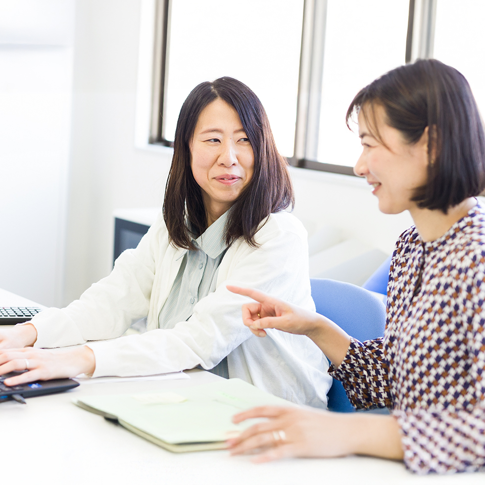 さの会計のライフプランに合った働き方を