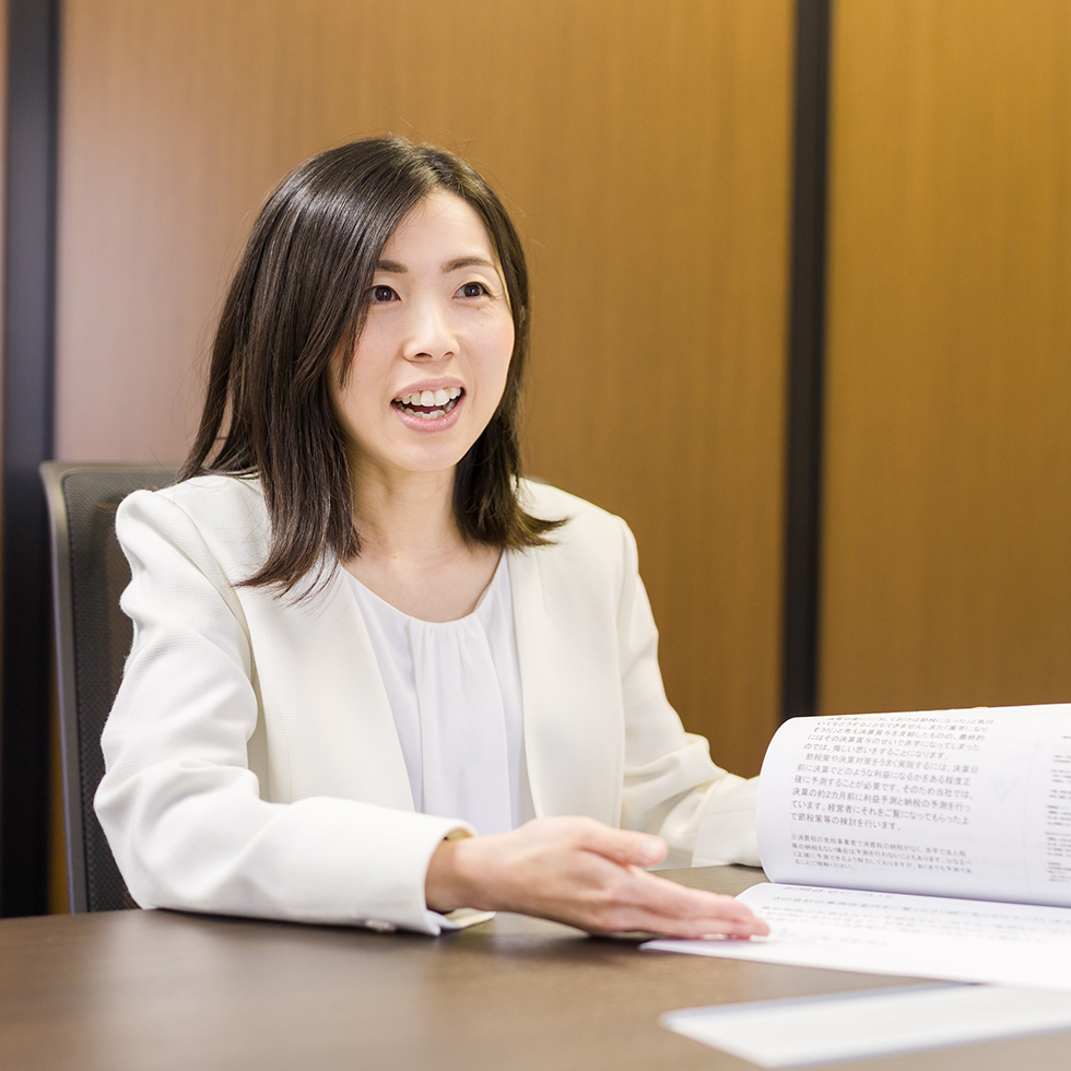 さの会計の経営のそばにいる、<br />
話せる、任せられる会計事務所