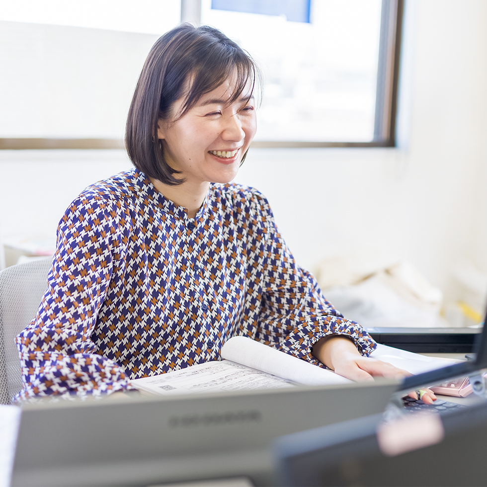 正社員